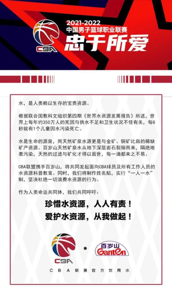 如今博洛尼亚球迷们已经开始梦想着能够获得欧战乃至欧冠的参赛资格。